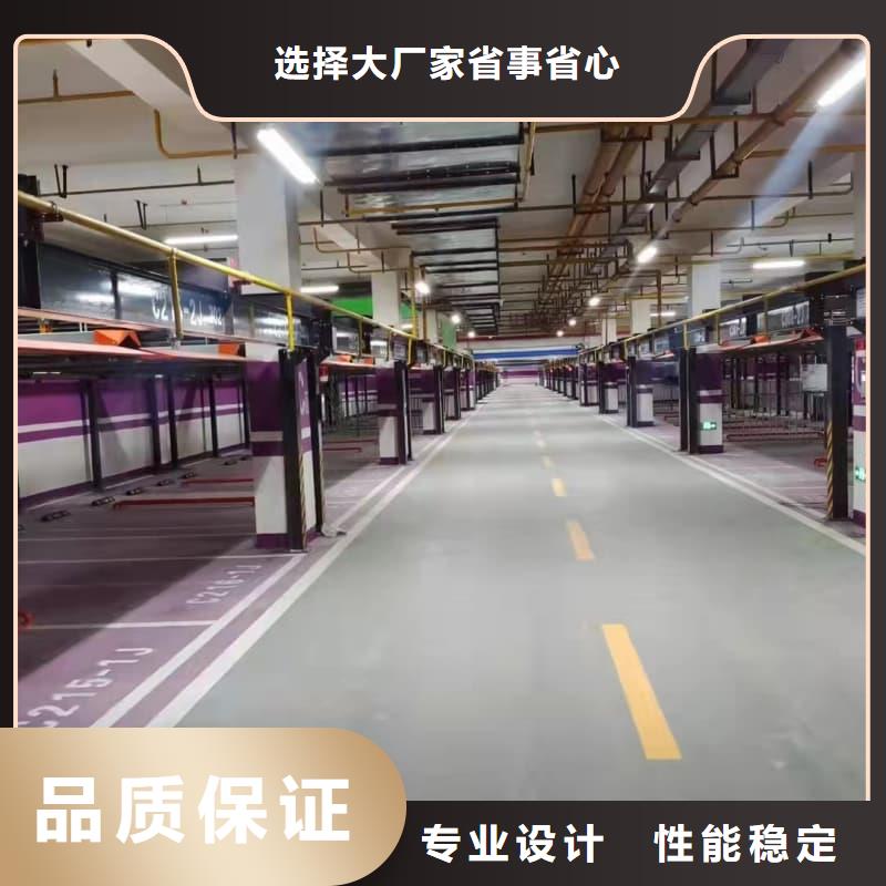 资讯：机械车位租赁厂家电话厂家