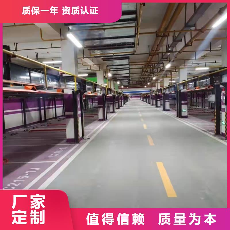 厂家直销 机械车位租赁厂家