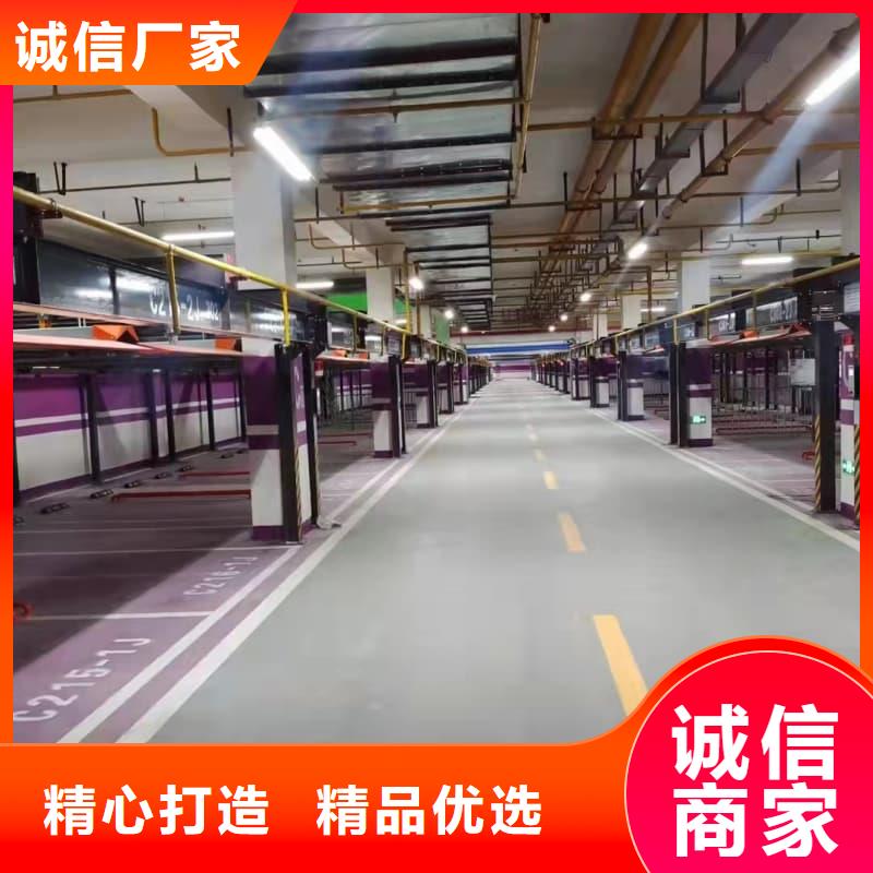 机械车位租赁厂家厂家——十余年更专业