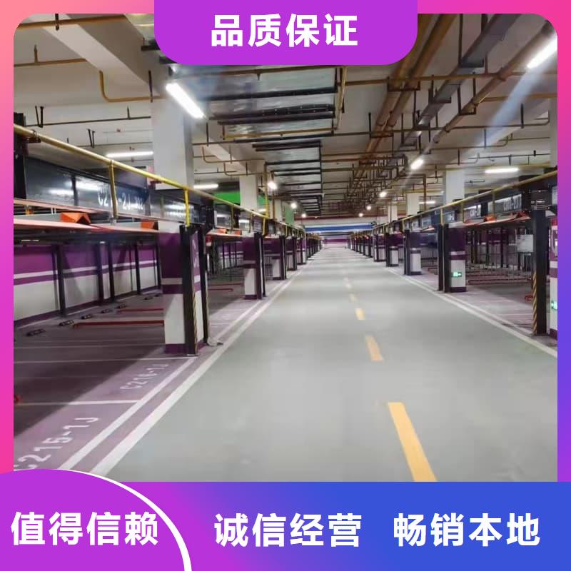 定制机械车位租赁价格_诚信厂家