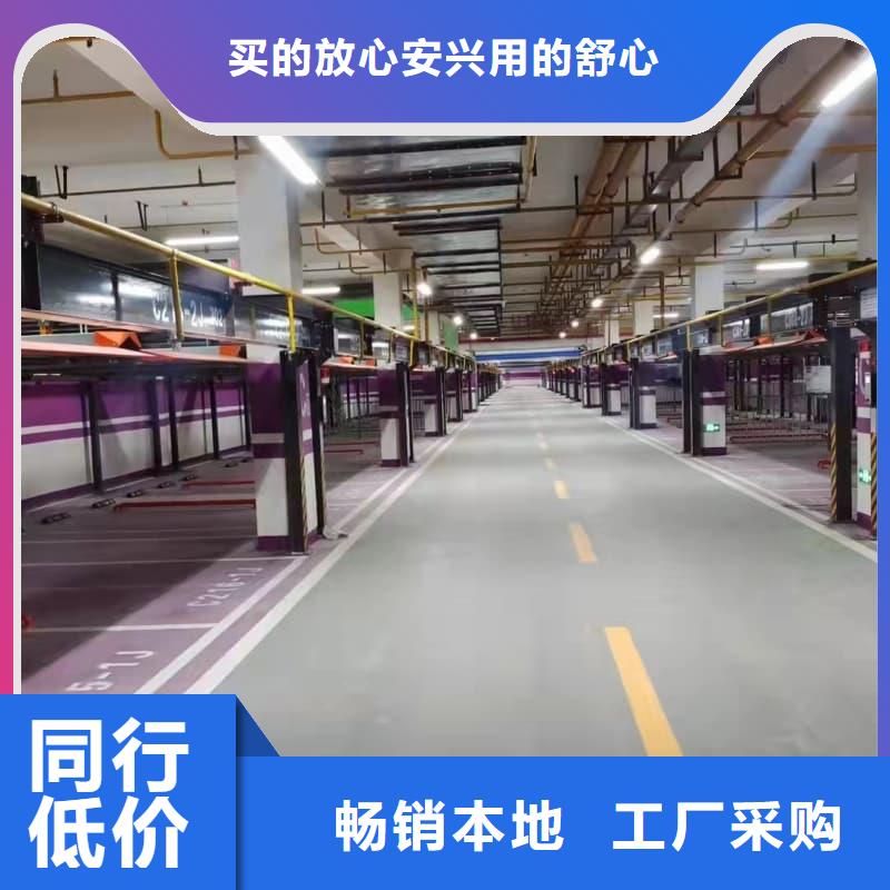 优惠的机械车位租赁价格正规厂家