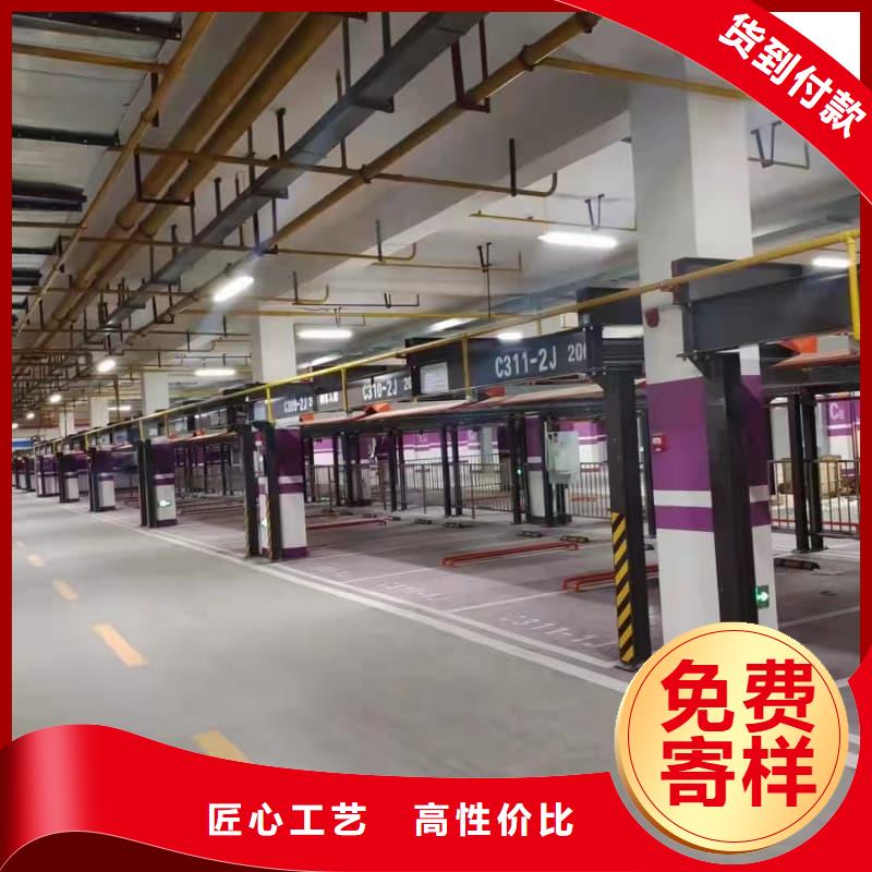 机械车位租赁款式齐全