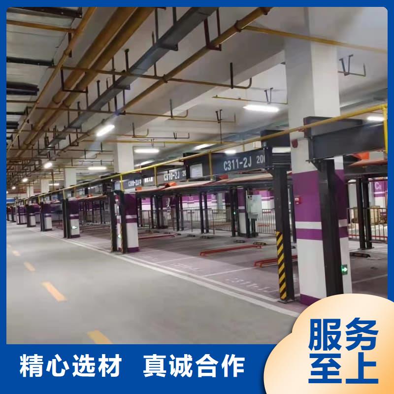 质优价廉的机械车位租赁合同简单版公司