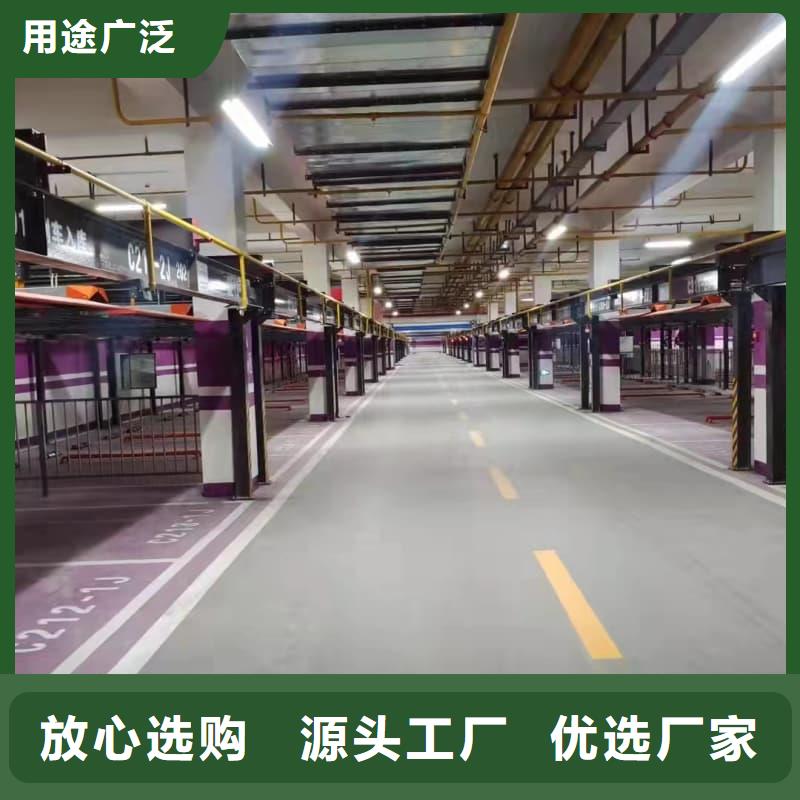 机械车位租赁合同通用版免费大品牌值得信赖