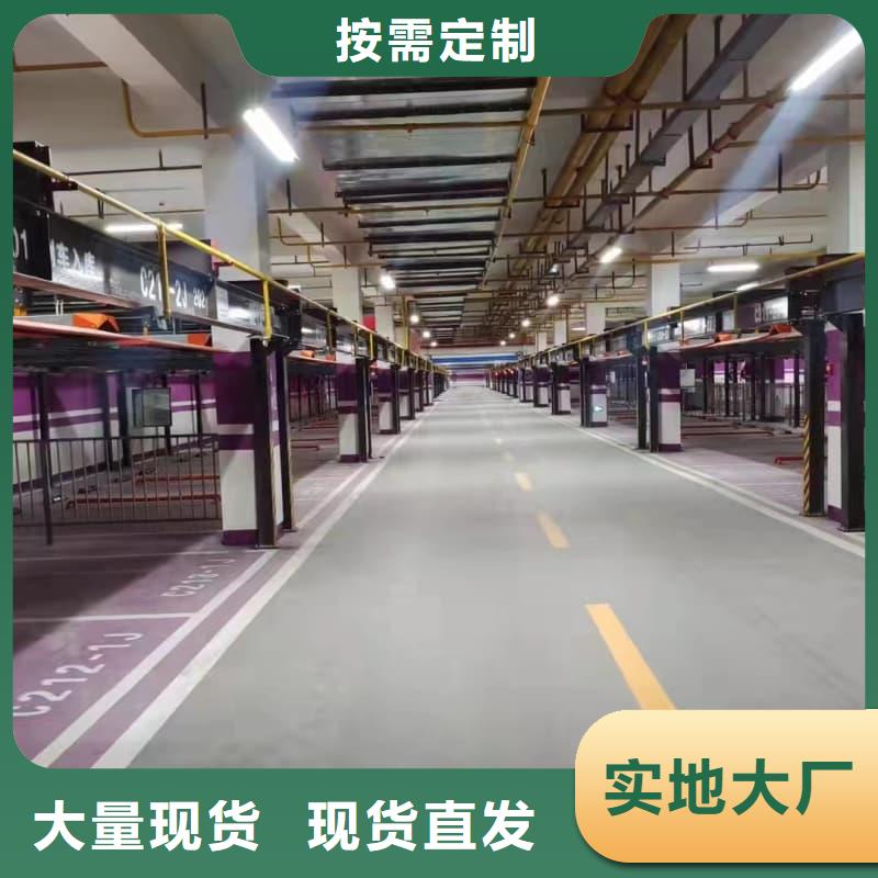 机械车位租赁厂家电话质量严格把控