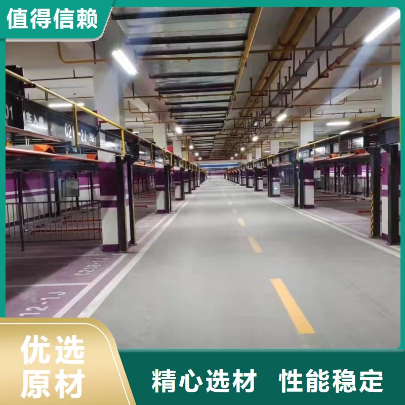 机械车位租赁合同通用版免费-机械车位租赁合同通用版免费优质