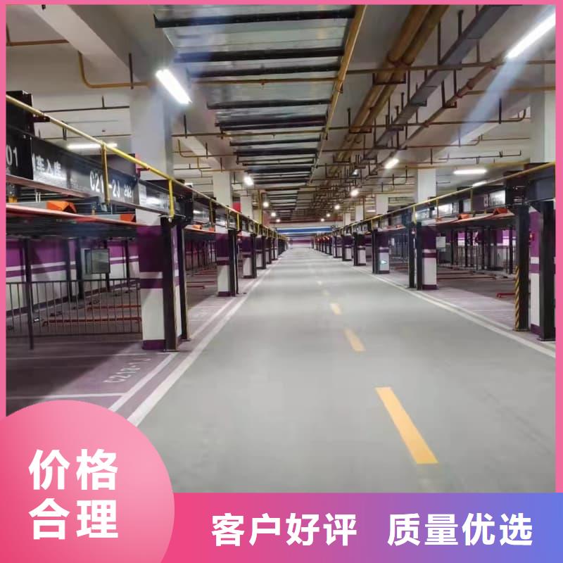 机械车位租赁公司优质商家