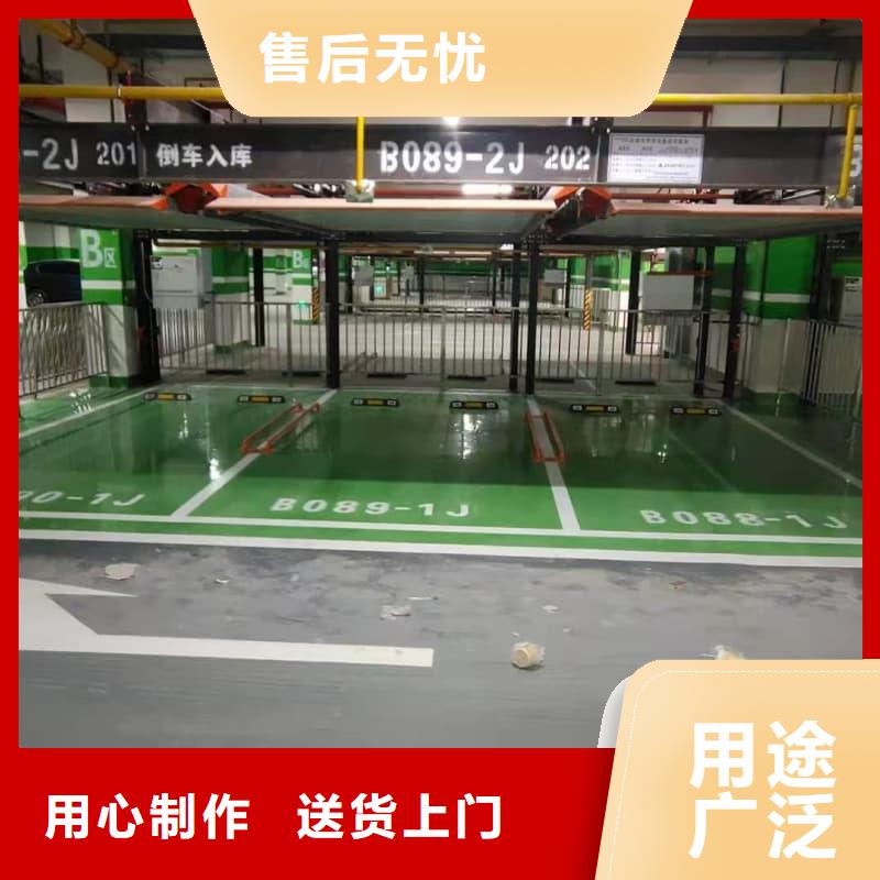 机械车位租赁合同质量可靠的厂家