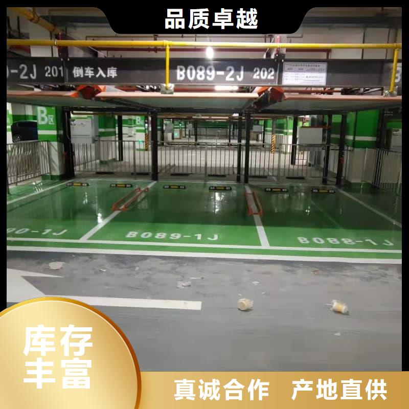 立体车库租赁-一家专业的厂家
