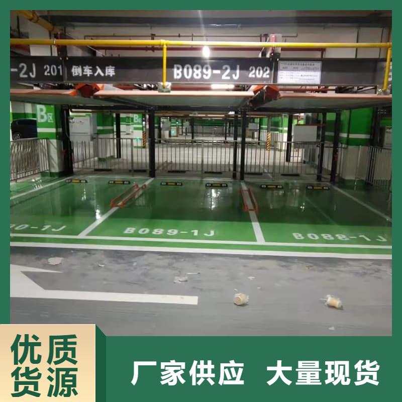 机械车位租赁生产厂家-值得信赖