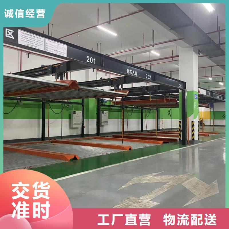 优选：机械车位租赁合同简单版企业