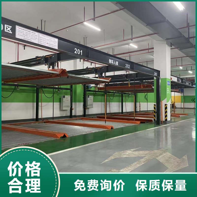 机械车位租赁厂家电话合格才出厂