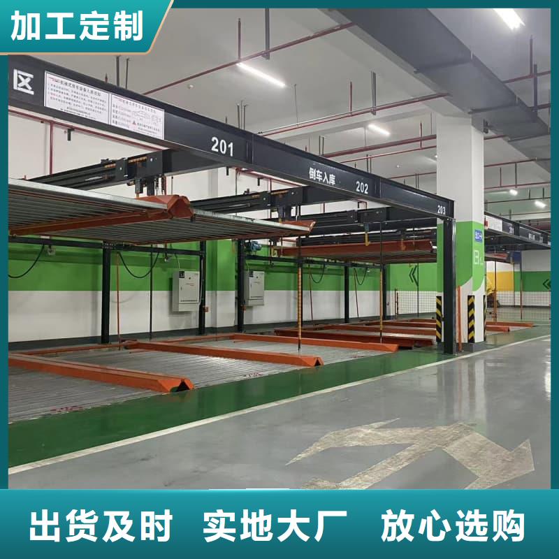 机械车位租赁价格-只做精品