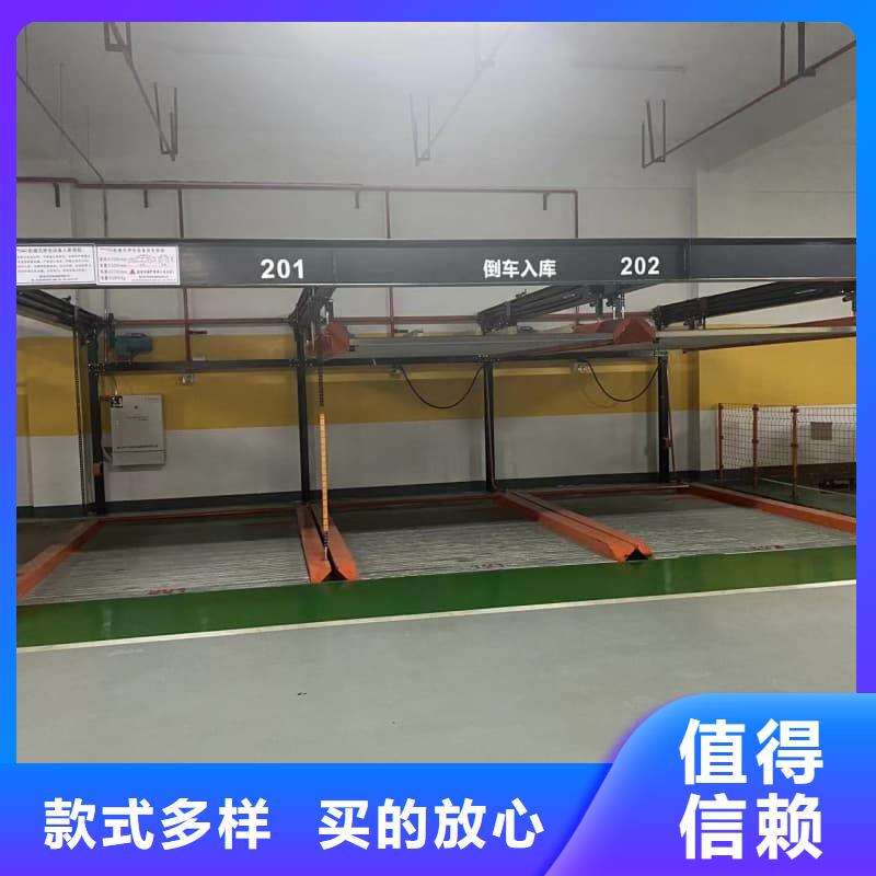 机械车位租赁合同通用版免费远销海外