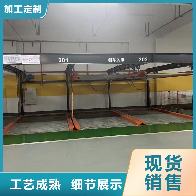 定制机械车位租赁合同简单版_厂家/供应