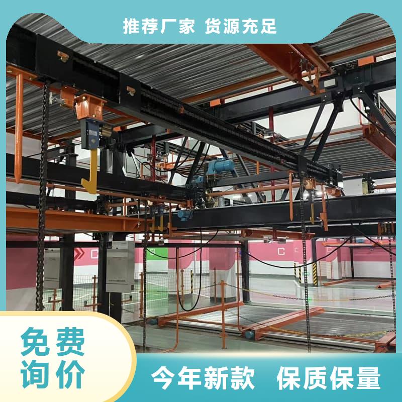 机械车位租赁合同模板免费范本价格合理的公司