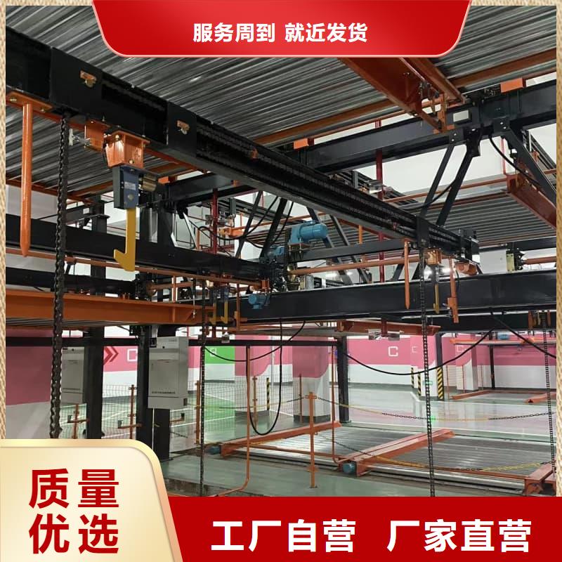 从事机械车位租赁公司销售的厂家