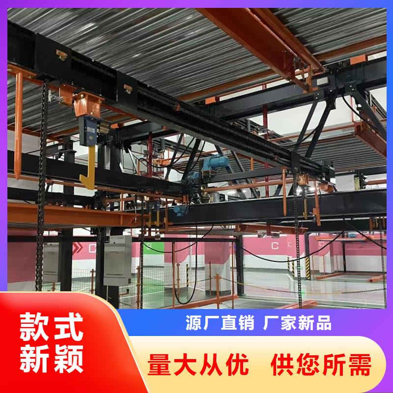 机械车位租赁价格价格免费咨询