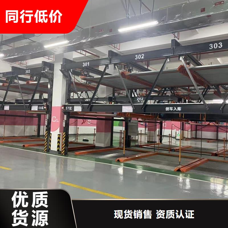 立体车库租赁公司_量大从优