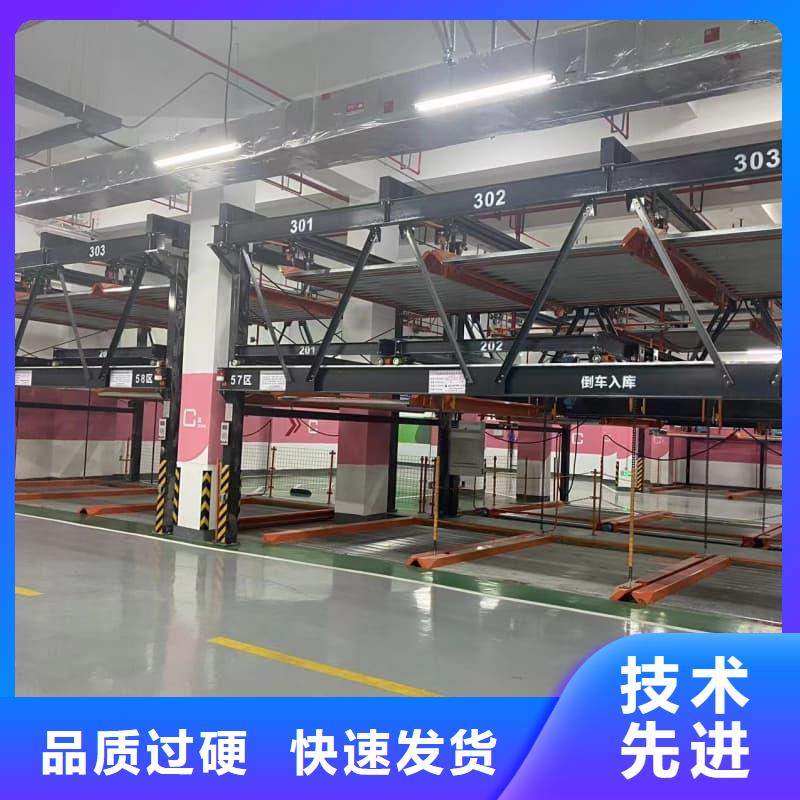 机械车位租赁自有工厂