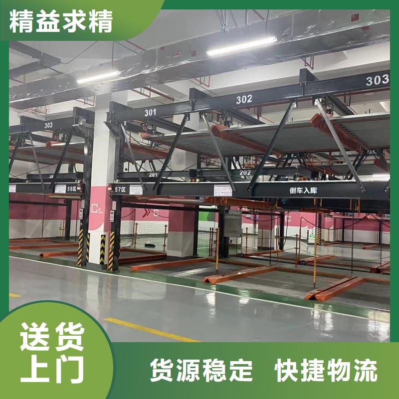 ：机械车位租赁合同模板免费范本厂家