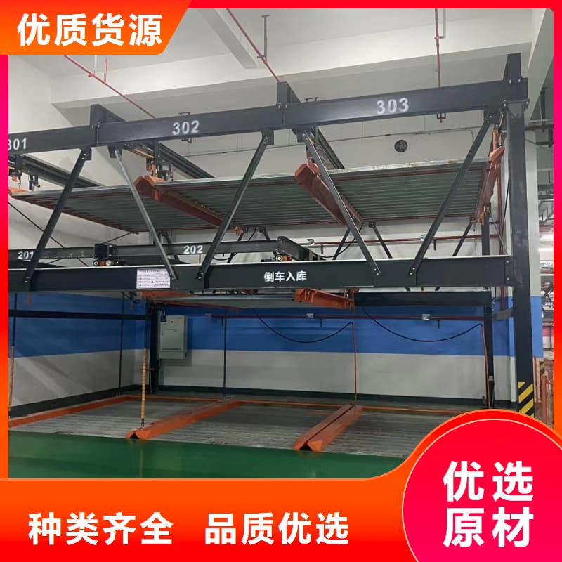 规模大的机械车位租赁厂家电话厂家