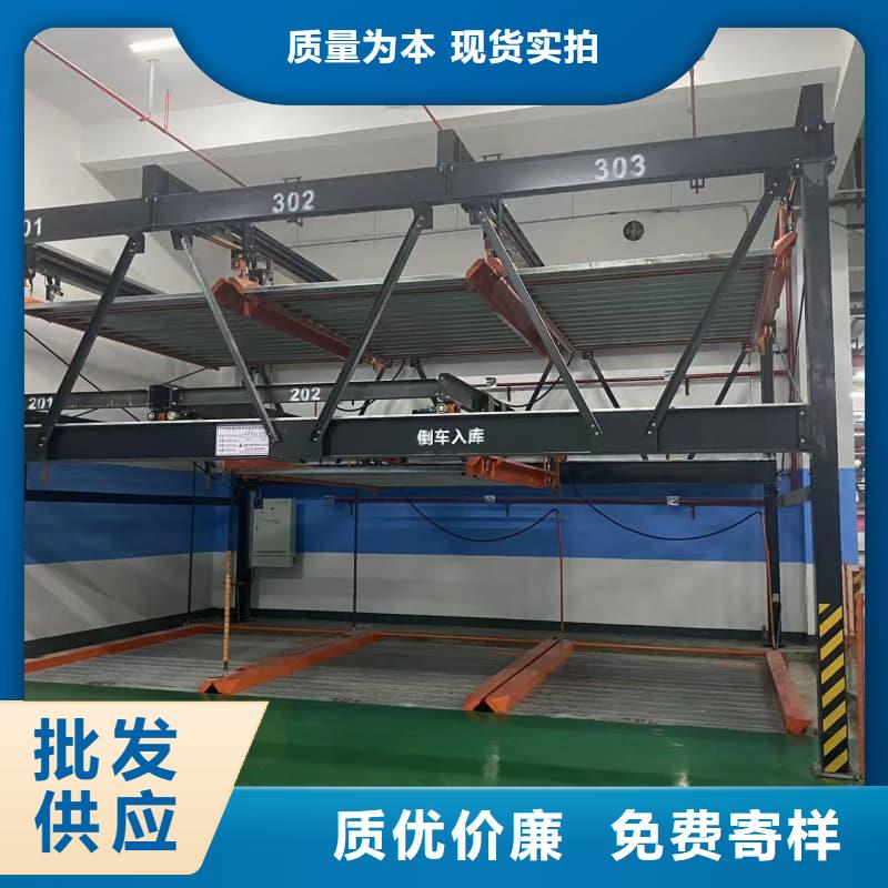 机械车位租赁合同模板免费范本十余年厂家