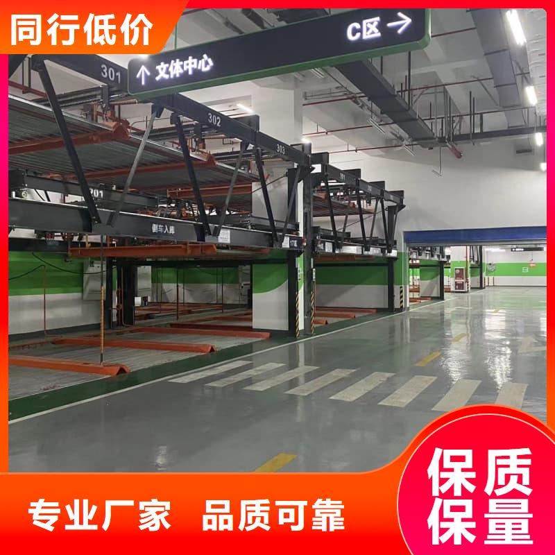 质量靠谱的机械车位租赁厂家