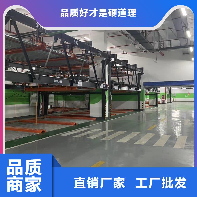 机械车位租赁价格-机械车位租赁价格厂家、品牌