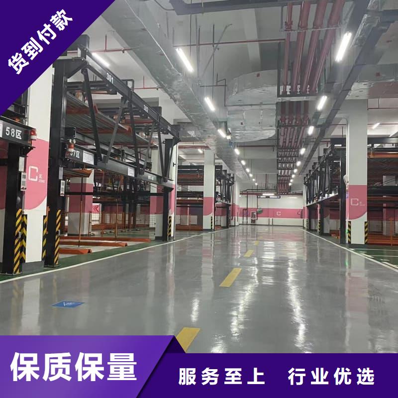 机械车位租赁价格免费安排发货