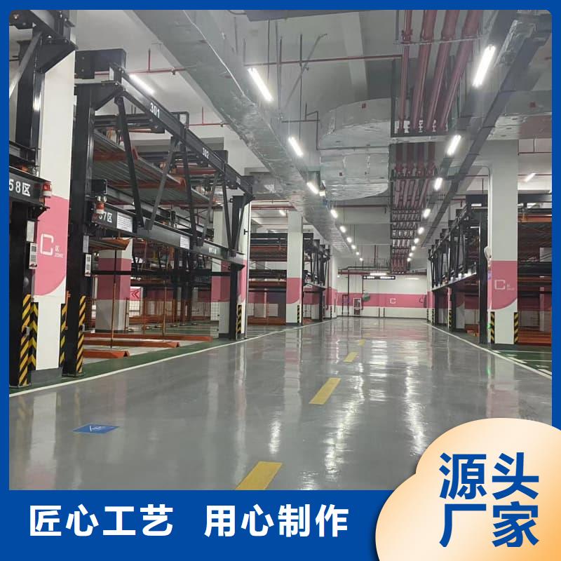 机械车位租赁厂家厂家制造生产
