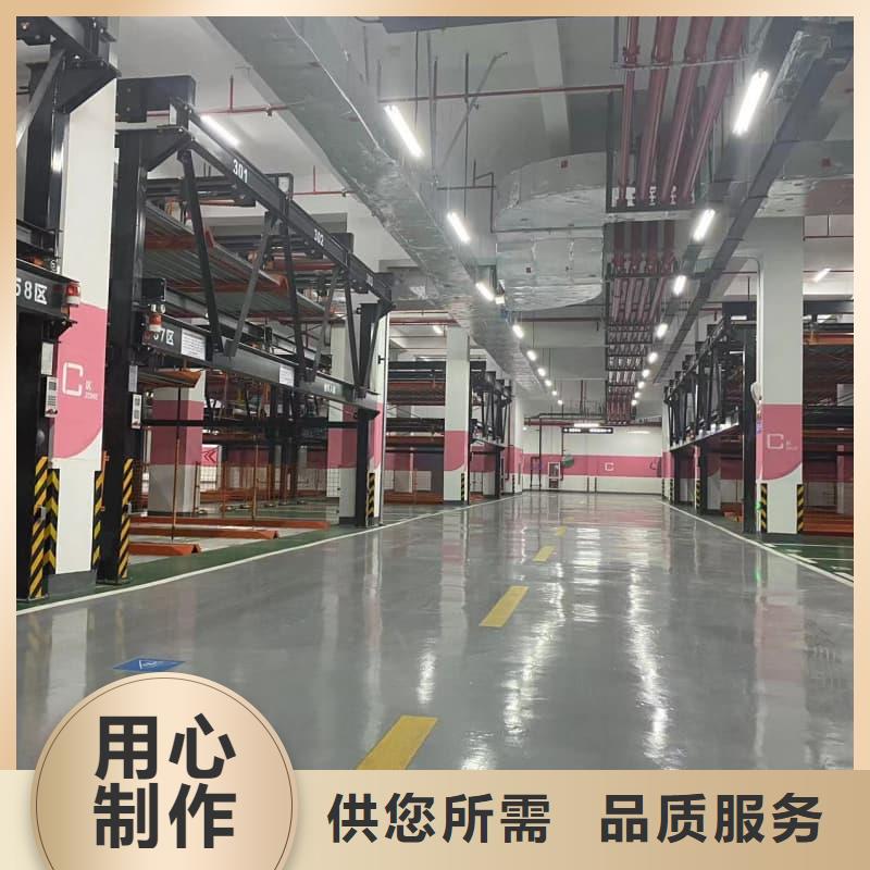机械车位租赁价格产品实拍图