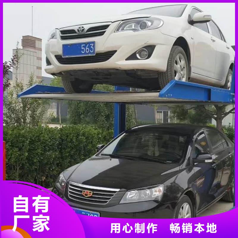 机械车位租赁公司厂家-现货足