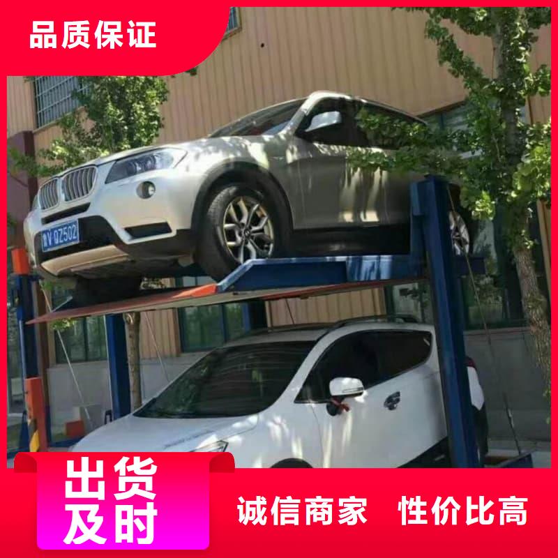机械车位租赁厂家电话行情报价