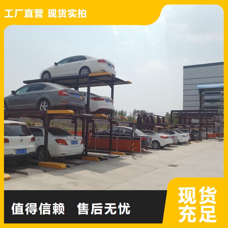 买机械车位租赁合同简单三个步骤必看-值得信赖