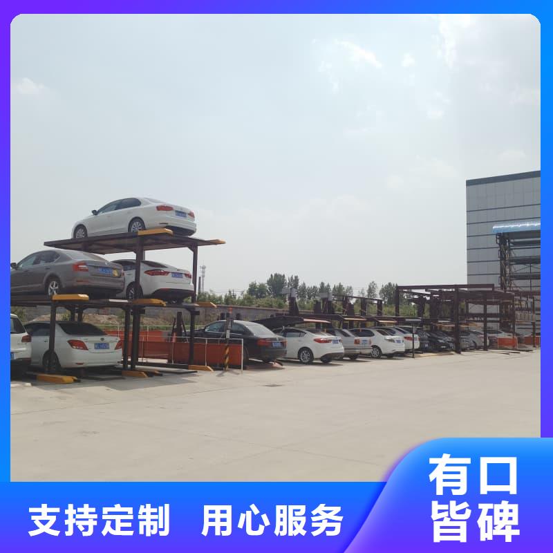 机械车位租赁厂家电话合格才出厂