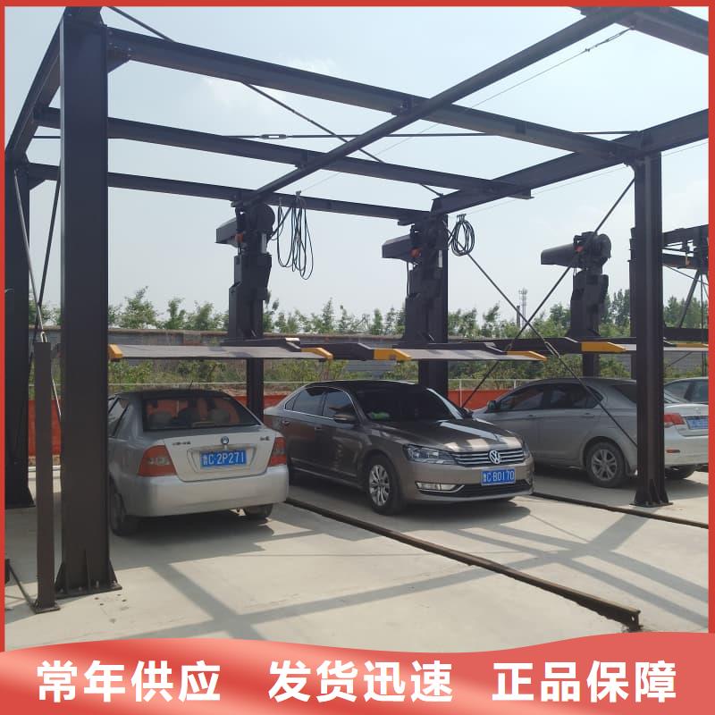 机械车位租赁合同模板免费范本-实力商家