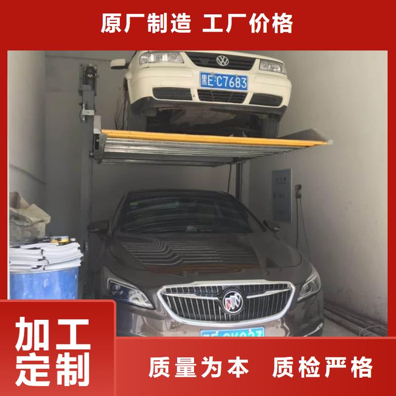 口碑好的立体车位租赁合同怎么写销售厂家