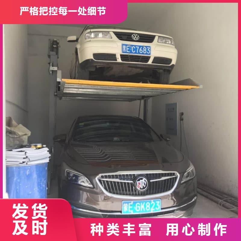 同质量机械车位租赁合同，我们价格更合理