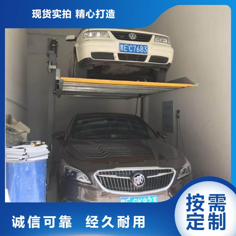 机械车位租赁价格-只做精品