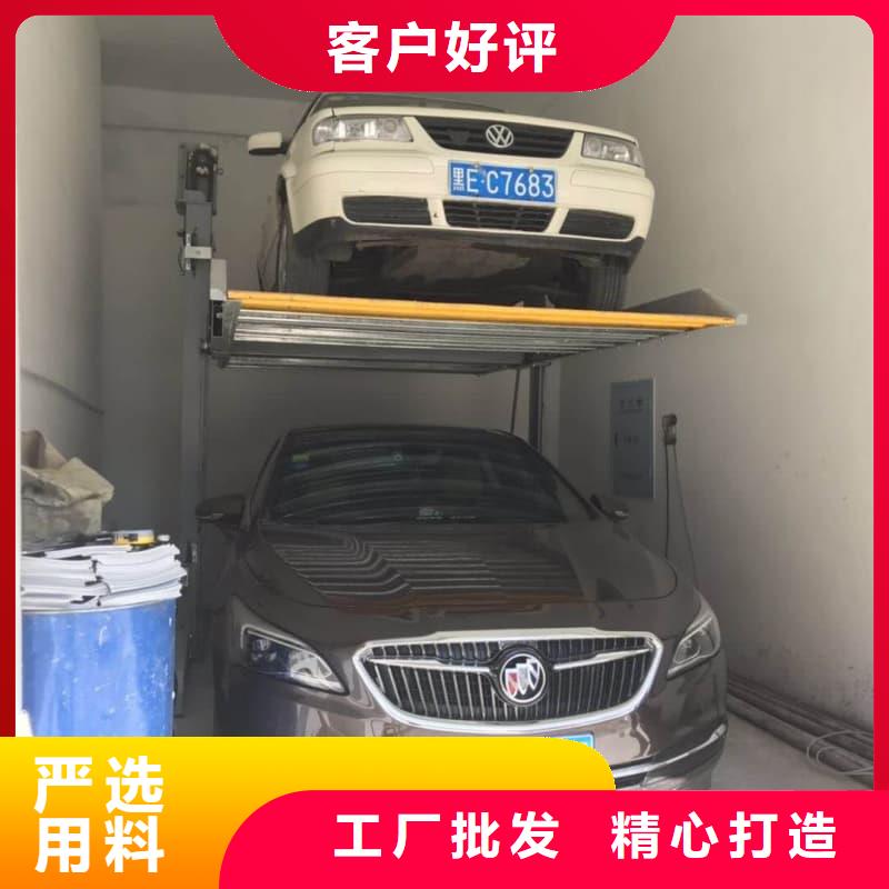 机械车位租赁价格免费安排发货