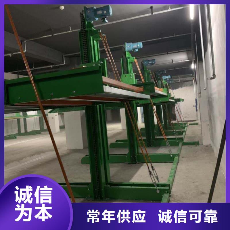 机械车位租赁厂家电话厂家总部