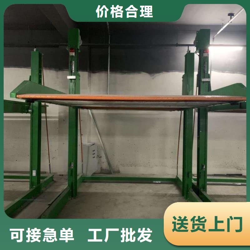 可定制的机械车位租赁厂家本地厂家