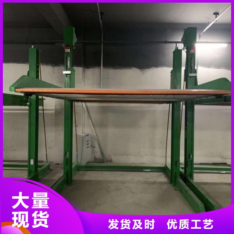 机械车位租赁合同通用版免费生产厂家-发货及时