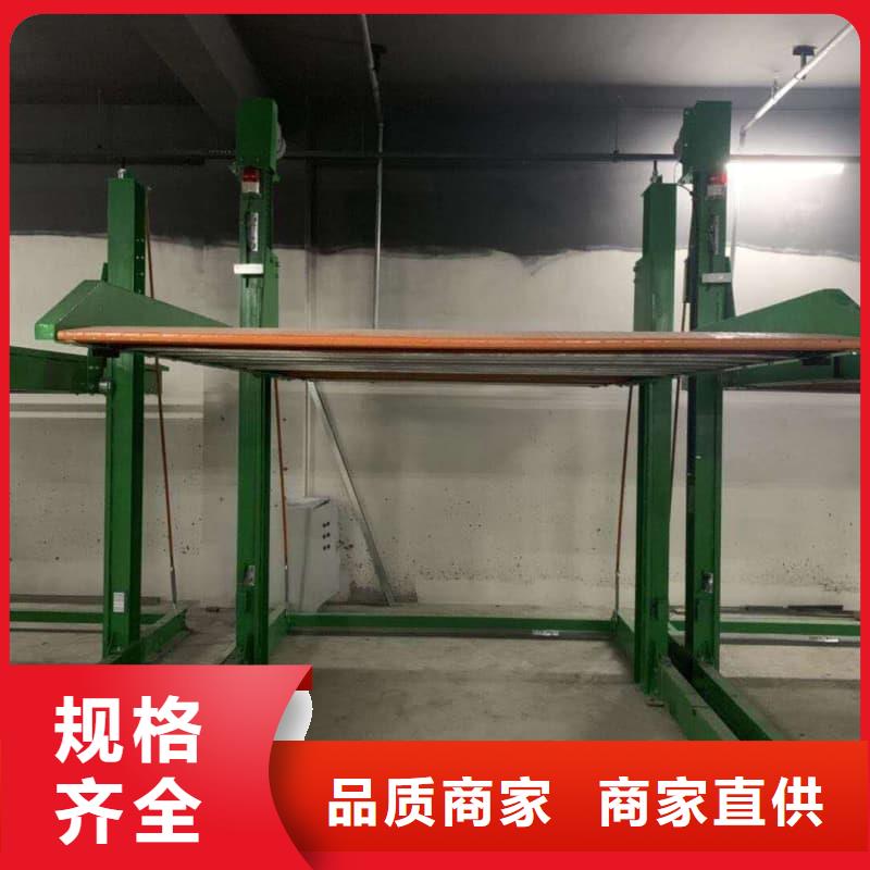 机械车位租赁公司企业-价格优惠