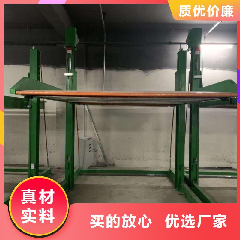 #机械车位租赁合同简单版#选择我们