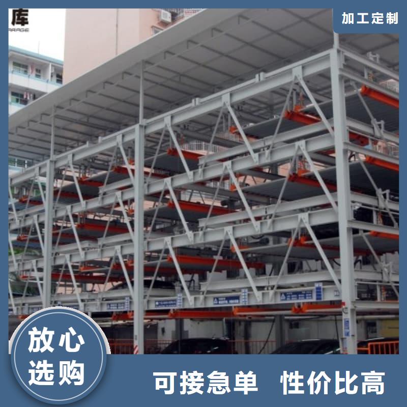 买机械车位租赁合同认准迈丁智能科技有限公司