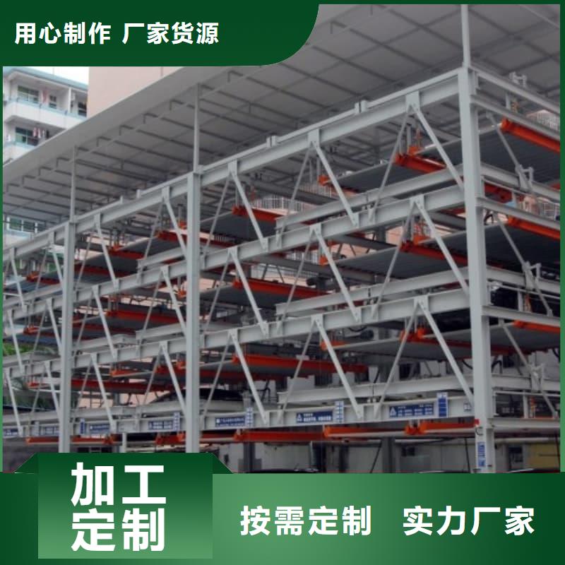 立体车库租赁价格质高价优