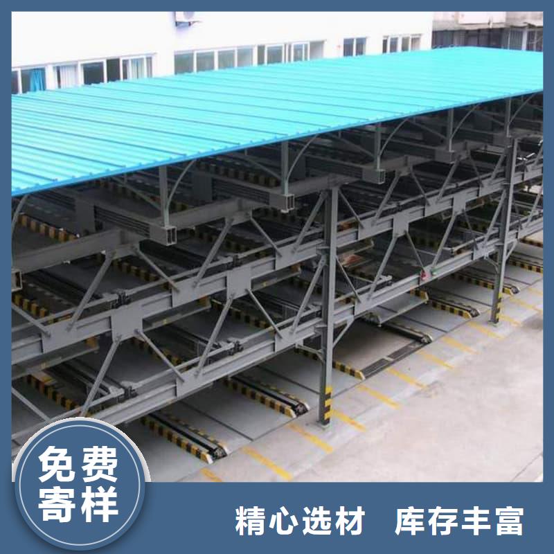 批发机械车位租赁法律案件有哪些类型_优质厂家