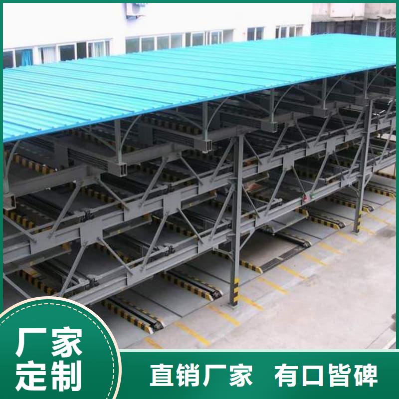 机械车位租赁合同模板免费范本十余年厂家